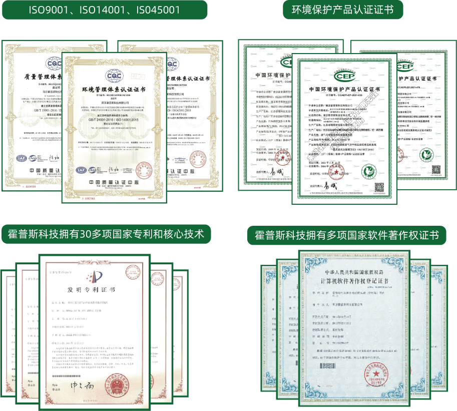 世界杯网页版-世界杯（中国）官方在线登录
