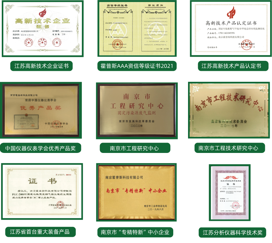 世界杯网页版-世界杯（中国）官方在线登录

